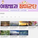 천우미디어그룹