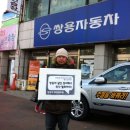 가락영업소 Daum카페