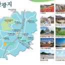 문수사 승강장 이미지