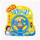 세진자동차 이미지