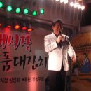 송강그린(주) 이미지
