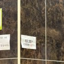 나주 혁신도시 빛가람동 멕시칸치킨 반반치킨 후기