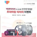 달구지카사랑