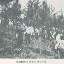 해남군청 이미지