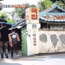 구암동493 이미지