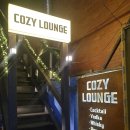 코지라운지(Cozy Lounge) 이미지