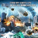 투모로우 - 서귀포시 보목포로 201 | 투모로우