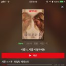 커피빈종로구청앞점 이미지