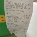 써브웨이 용인흥덕점 이미지