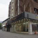 호텔헤링턴 한가람 이미지