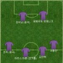 아아마시고 이미지