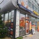 나우커피율동점 이미지