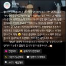 혁신온천 터닝포인트짐 | [공지] 모타브 남강현 원장의 진심을 담은 두피문신 이야기 (필독)