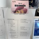 언포그 이미지
