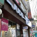 주드커피 충북대점 | [충북대 카페]주드커피 아메리카노 1500원