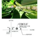 신사동-19 이미지