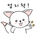 교과연계 독서로 문해력 UP 이미지