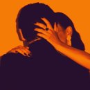 청아여관 이미지