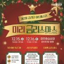단아 - 고양시 일산동구 일산로441번길 52-11 | 단아