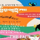 이음무역 이미지