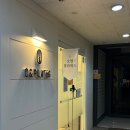 오목교역 5번출구(5번출구 옆) | 목동 필라테스 오엔필라테스 전문강사진과 쾌적한 운동