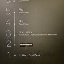 [화성 동탄] 동탄 여울공원 맛집 미스터스시조 점심특선 추천