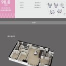 월드아파트 이미지