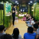 노곡초교 이미지