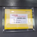 은혜자동차공업사 | 수유 은혜로운 은혜자동차공업사 (그레이스모터스 ) 엔진오일교환 내돈주고 교환 후기!