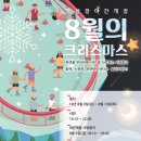 유앤아이센터 이미지