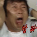 꼬들목숯불구이 - 중구 다산로42길 21 | 꼬들목숯불구이
