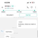 민게스트하우스 이미지