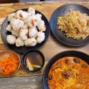 슈슈반점 이미지