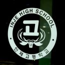 (찾아가는 경로당 문해교육)귀둔2리 경로당 이미지