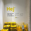 굿푸드마켓연수점 | 이케아 송도 현대 프리미엄 아울렛점 오픈 방문후기 푸드마켓