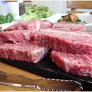 명가고기