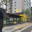 한길프라자 이미지