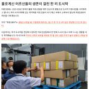 하랑컴퍼니 이미지
