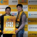대신네트웍스춘천(주) 강원도민일보