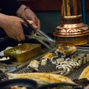 황토장어 이미지