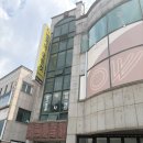 중고명품브랜드샵 | 청주중고명품샵 아워중고명품샵, 전국 크롬하츠 매입후기 출장가능 아워명품샵