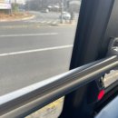 강동로3-14 | 3월 마지막 데이트 &amp; 첫 어머니와 식사 자리