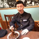 공화춘 이미지