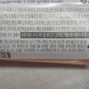 가온에프에스 주식회사