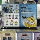 올아이즈온어스(주) | 부산 서면 삼정타워 뿌수기/ 부산 팝마트/ 부산 피규어샵/ 서면 가볼만한곳