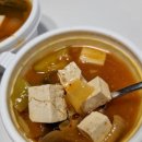 진밭골반찬가게           (자연담은반찬) | 포항반찬맛집 집밥처럼 든든한 도시락 정담은반찬