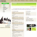 MCT)와 비교해서 전자분야가 <b>연봉</b>이나 <b>월급</b>이 낮은가요?