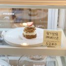 오트스퀘어 이미지