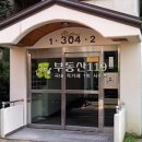 사은로 126번길3 이미지