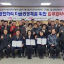 칠산산업 이미지